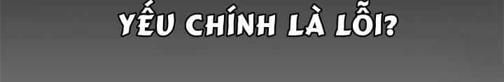 Hỗn Độn Đan Thần - Chương 1 - ảnh 9