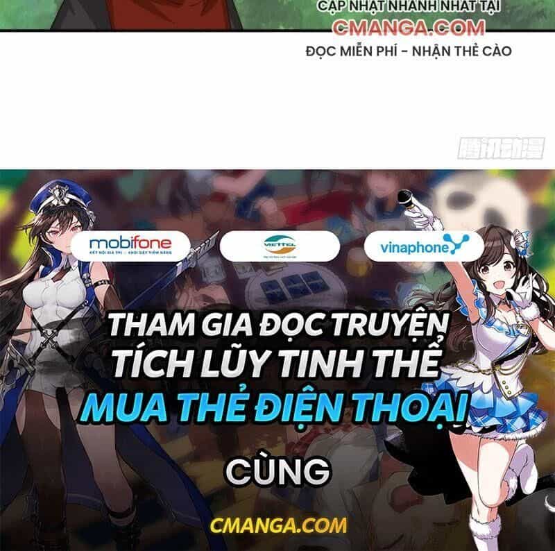 Hỗn Độn Đan Thần - Chương 103 - ảnh 20
