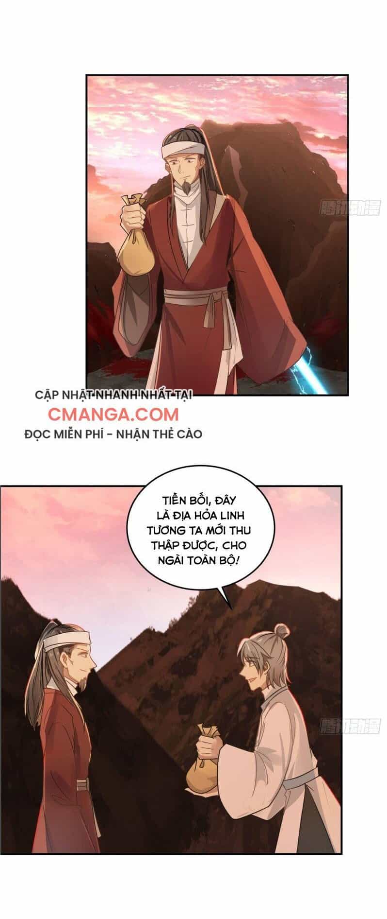 Hỗn Độn Đan Thần - Chương 106 - ảnh 4