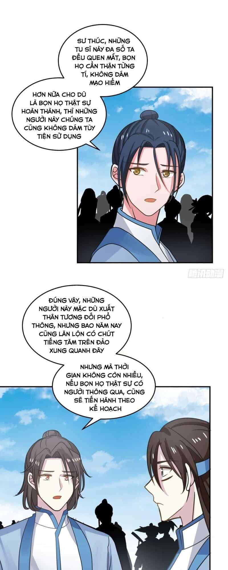 Hỗn Độn Đan Thần - Chương 111 - ảnh 15