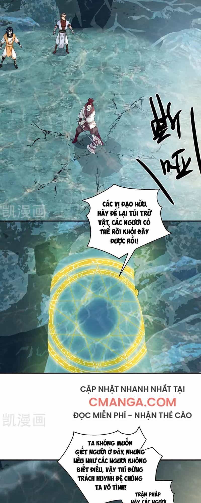 Hỗn Độn Đan Thần - Chương 112 - ảnh 9