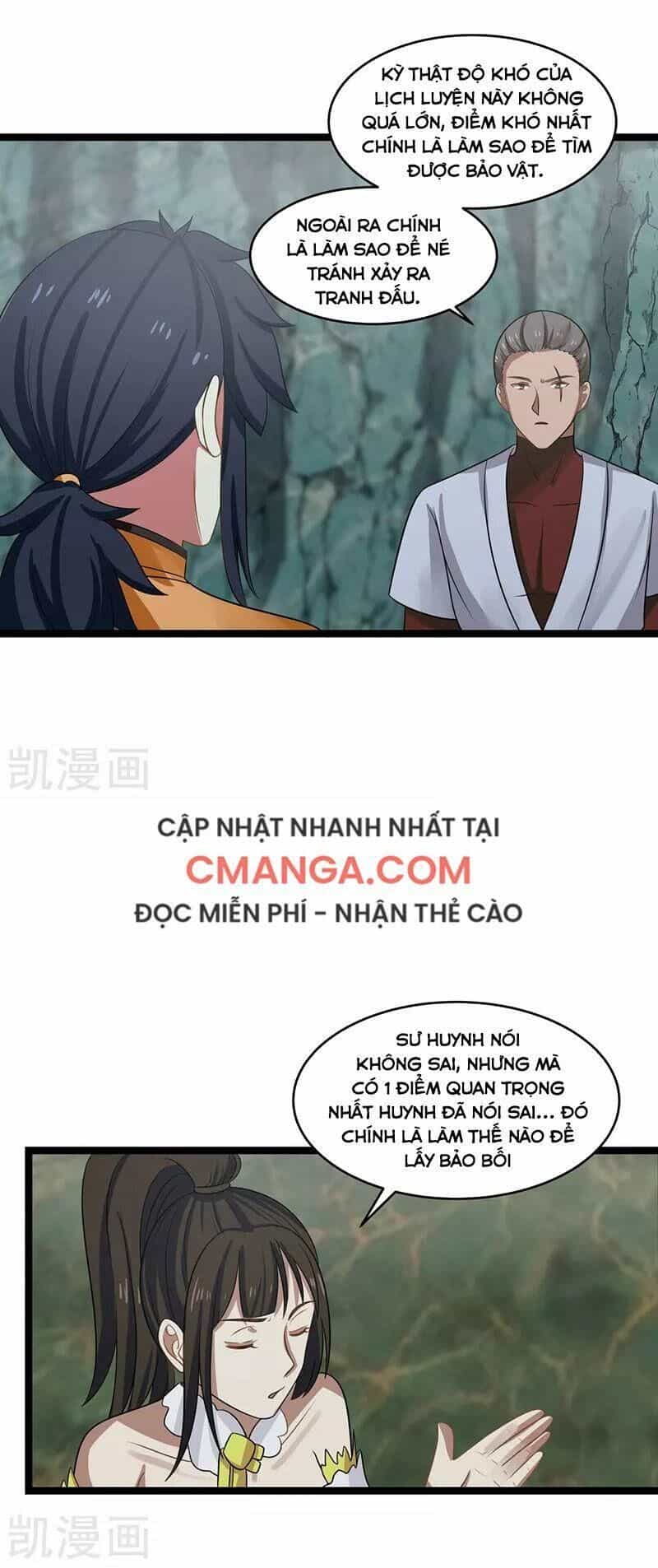 Hỗn Độn Đan Thần - Chương 113 - ảnh 1