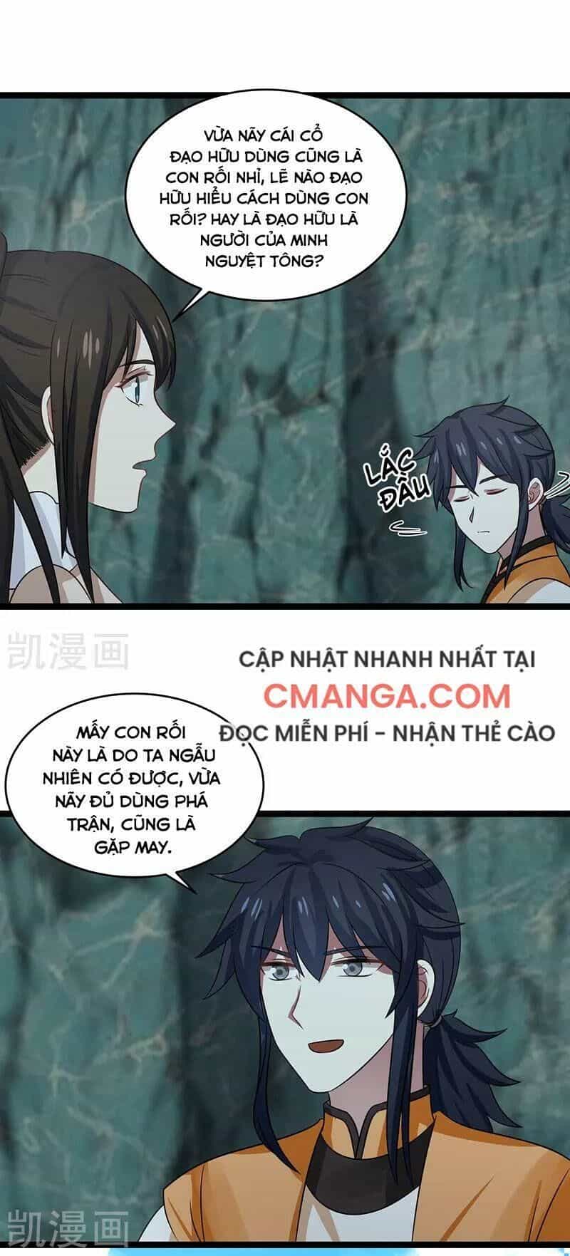 Hỗn Độn Đan Thần - Chương 113 - ảnh 3