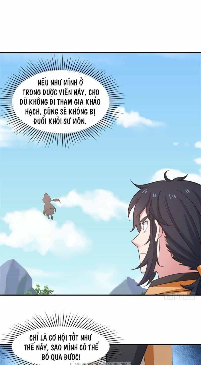 Hỗn Độn Đan Thần - Chương 12 - ảnh 5