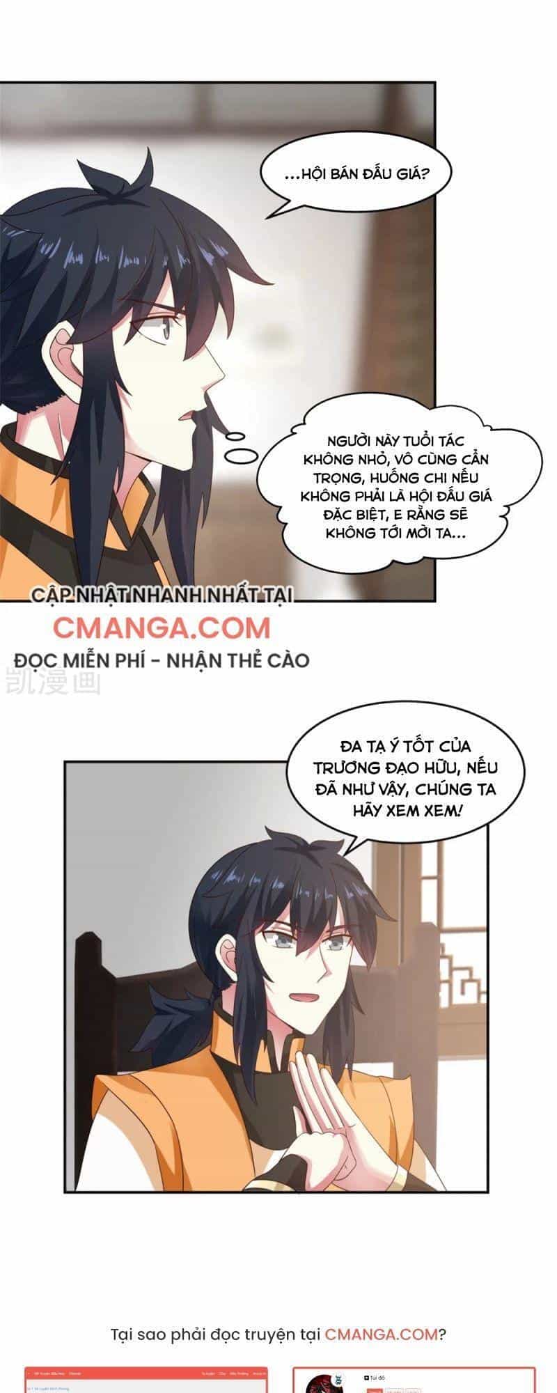 Hỗn Độn Đan Thần - Chương 131 - ảnh 9