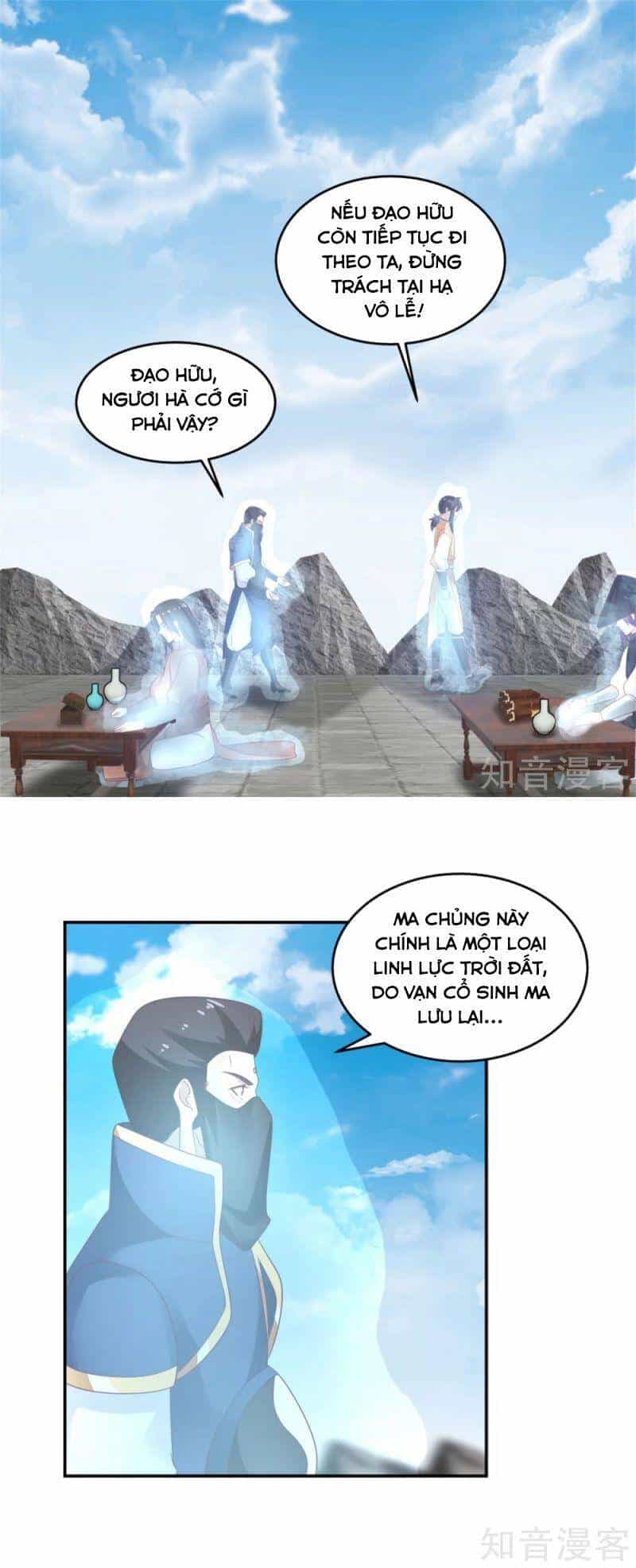 Hỗn Độn Đan Thần - Chương 137 - ảnh 9