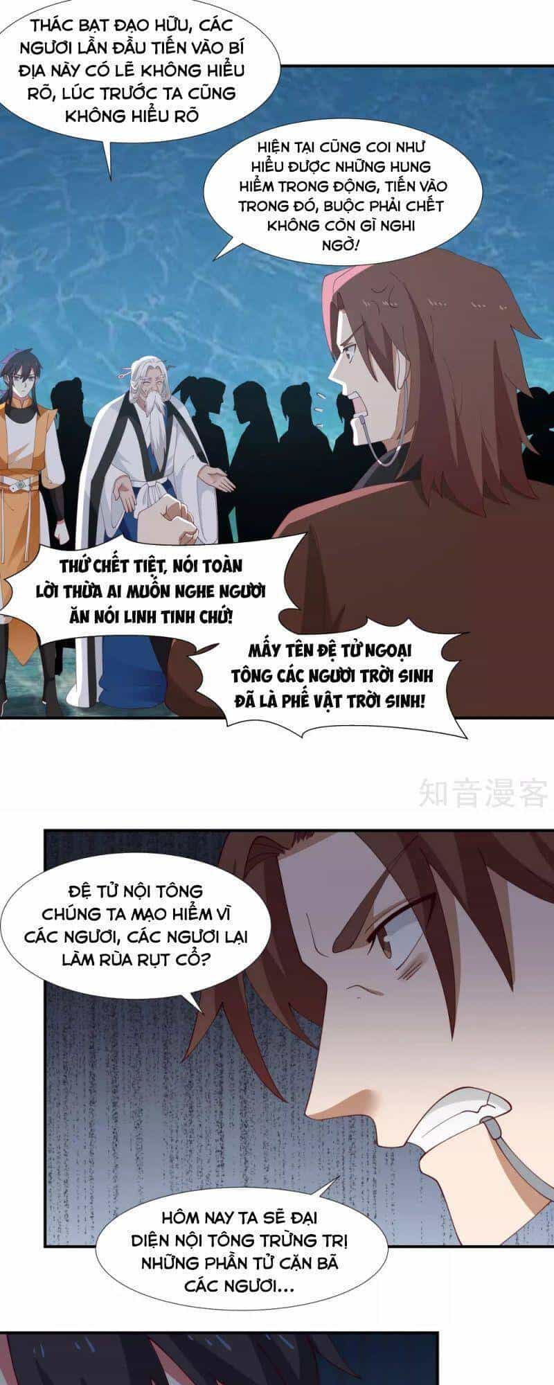 Hỗn Độn Đan Thần - Chương 145 - ảnh 2