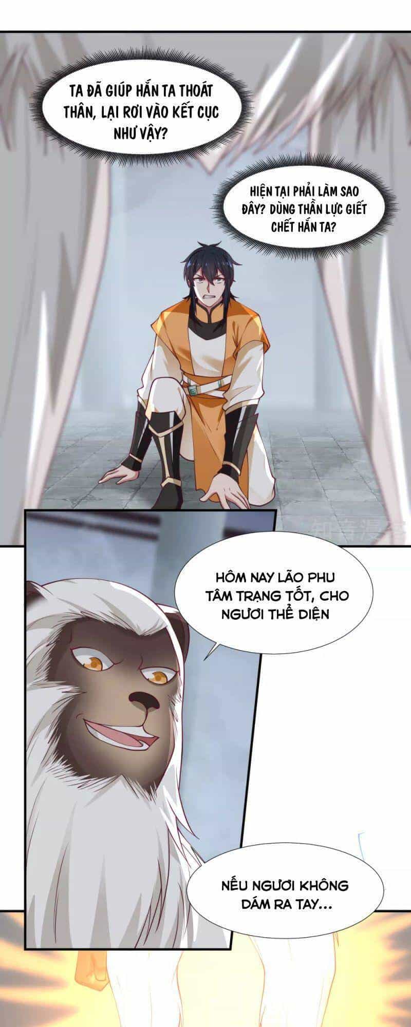 Hỗn Độn Đan Thần - Chương 148 - ảnh 7