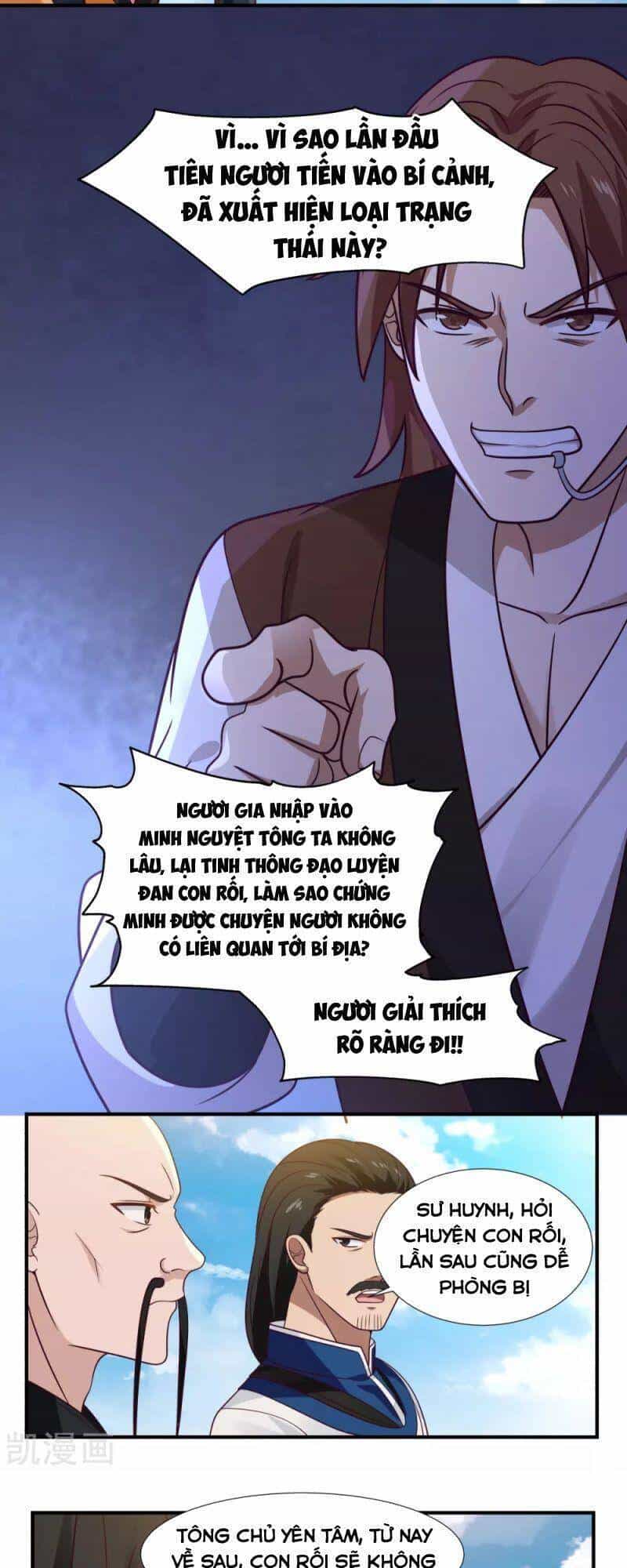 Hỗn Độn Đan Thần - Chương 149 - ảnh 7
