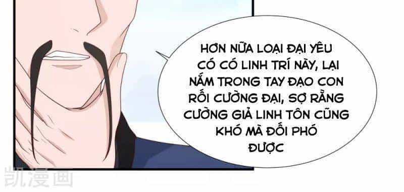 Hỗn Độn Đan Thần - Chương 150 - ảnh 2