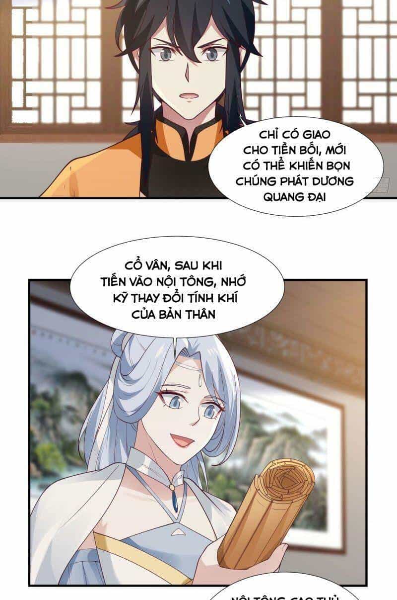 Hỗn Độn Đan Thần - Chương 151 - ảnh 17