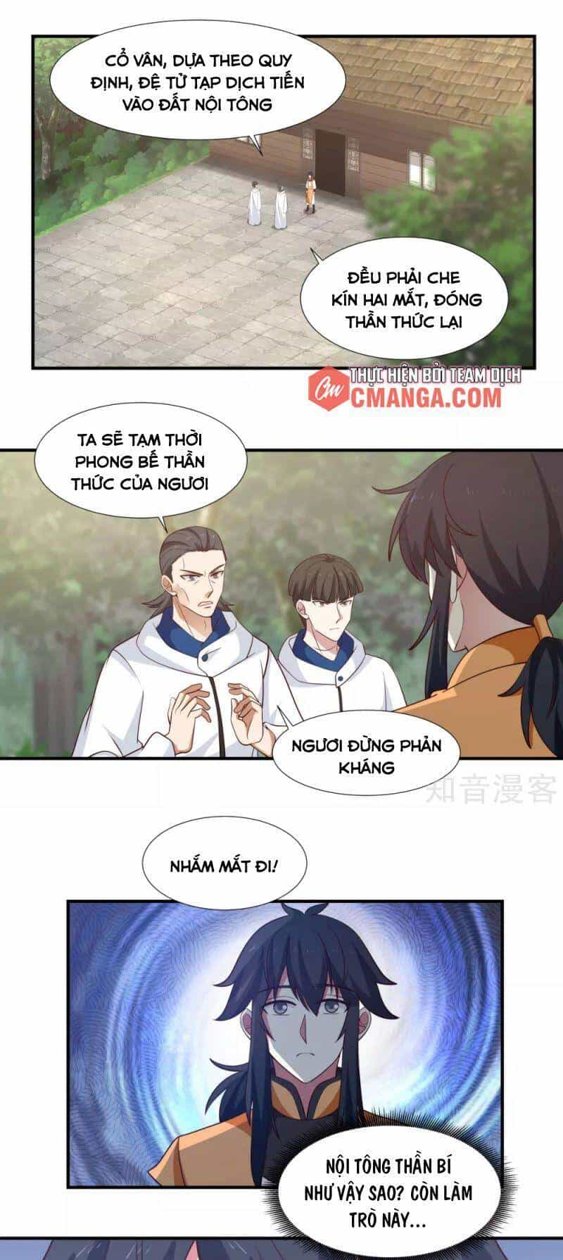 Hỗn Độn Đan Thần - Chương 152 - ảnh 1