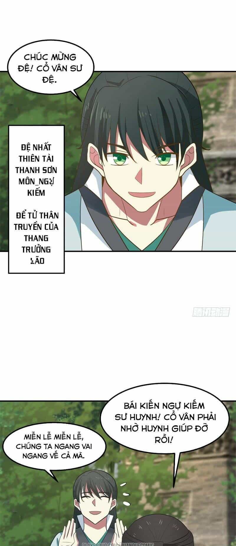 Hỗn Độn Đan Thần - Chương 16 - ảnh 16