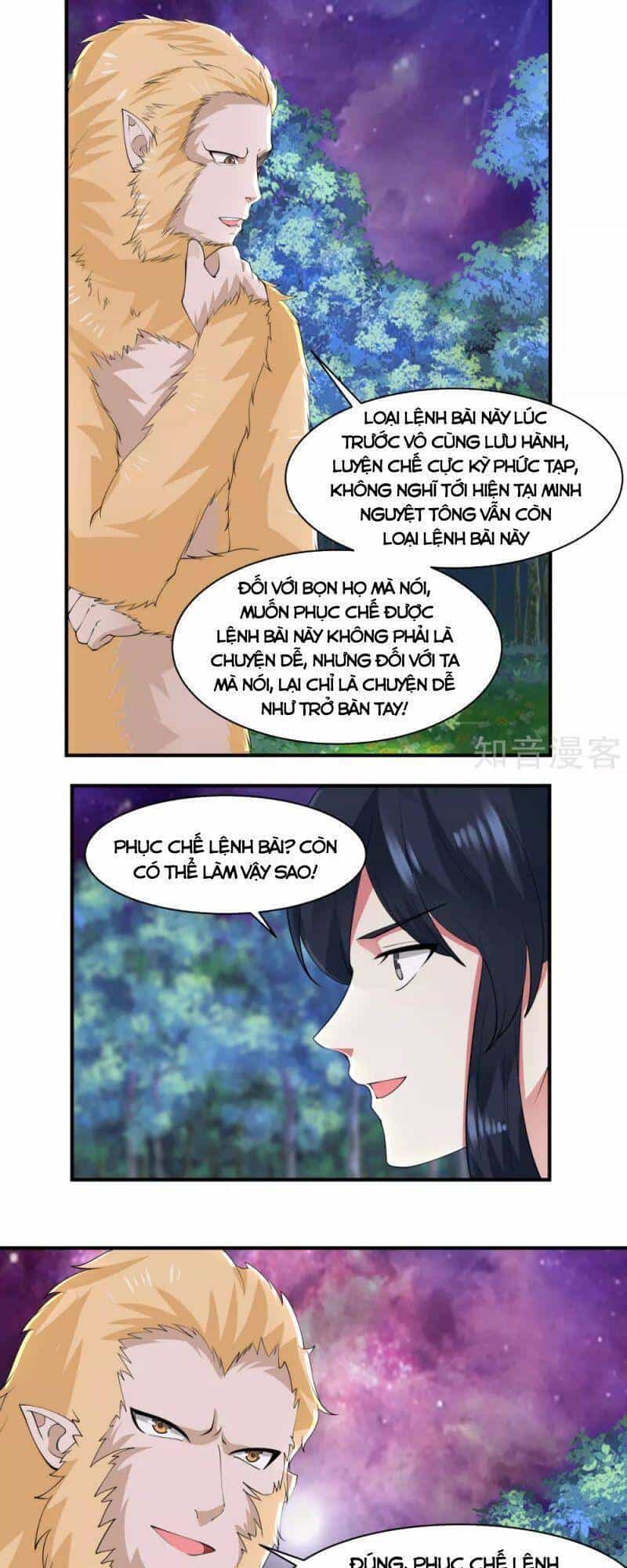 Hỗn Độn Đan Thần - Chương 177 - ảnh 9