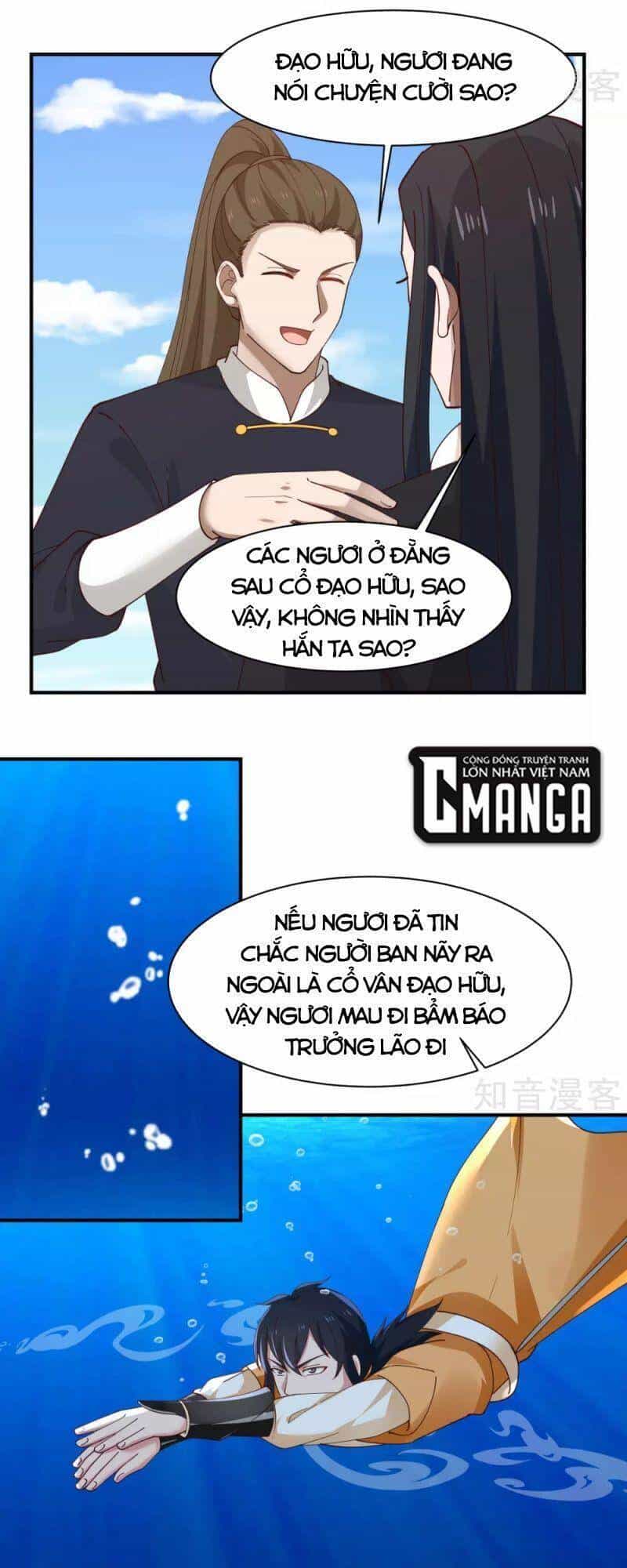 Hỗn Độn Đan Thần - Chương 184 - ảnh 4