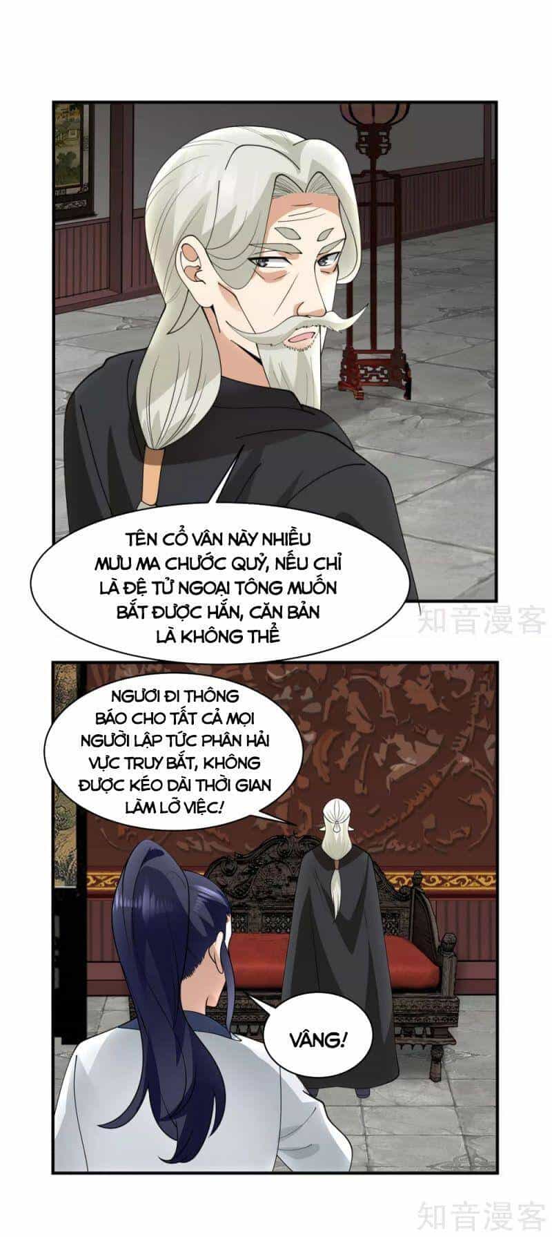 Hỗn Độn Đan Thần - Chương 186 - ảnh 3
