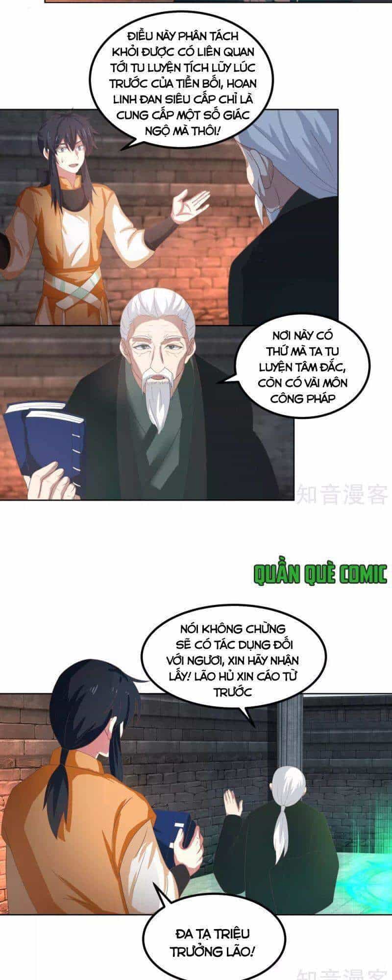 Hỗn Độn Đan Thần - Chương 192 - ảnh 4