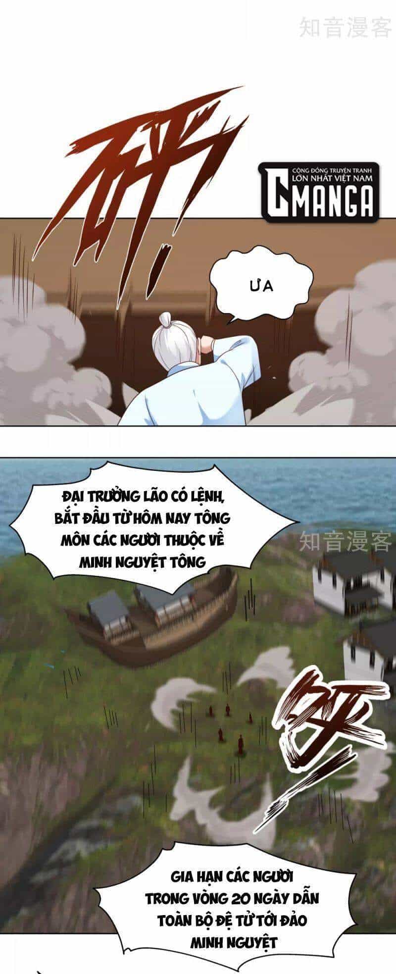 Hỗn Độn Đan Thần - Chương 196 - ảnh 8