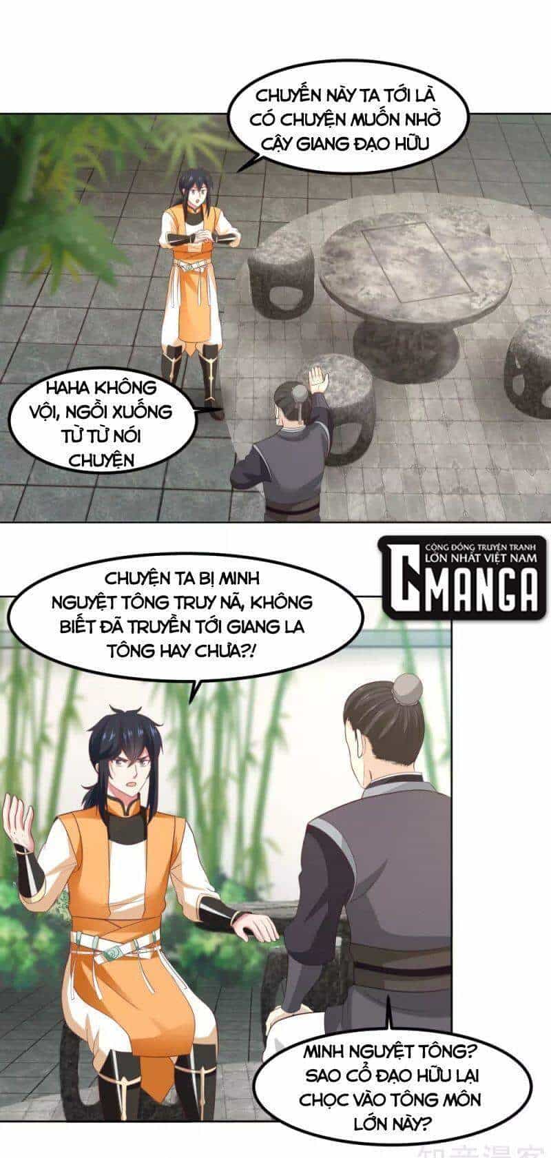 Hỗn Độn Đan Thần - Chương 199 - ảnh 1