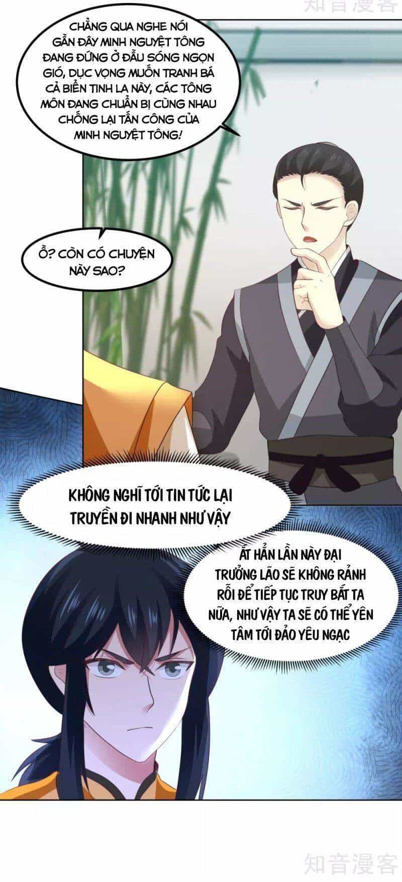 Hỗn Độn Đan Thần - Chương 199 - ảnh 2