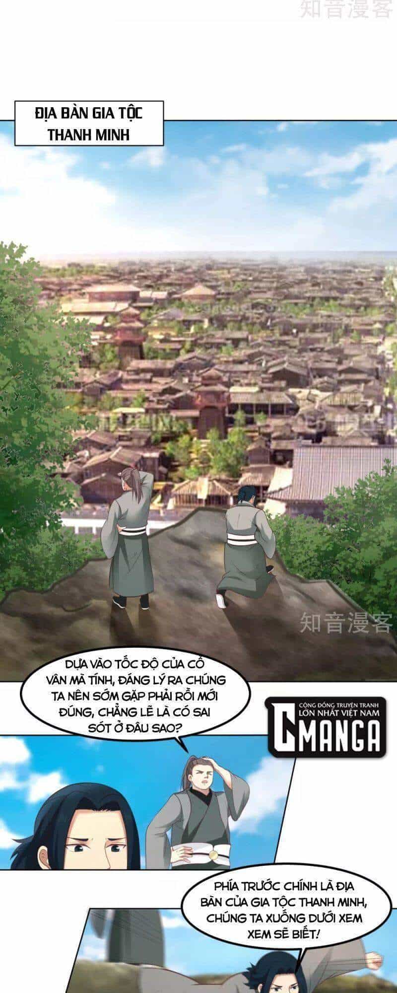 Hỗn Độn Đan Thần - Chương 199 - ảnh 8
