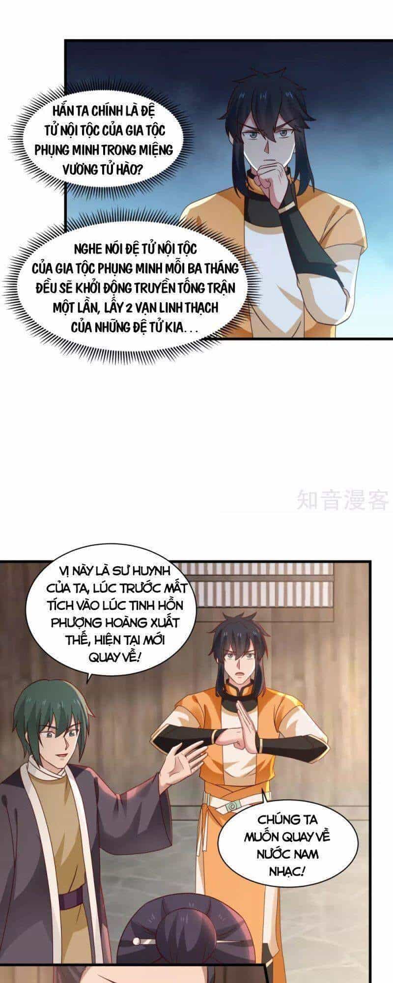 Hỗn Độn Đan Thần - Chương 207 - ảnh 3