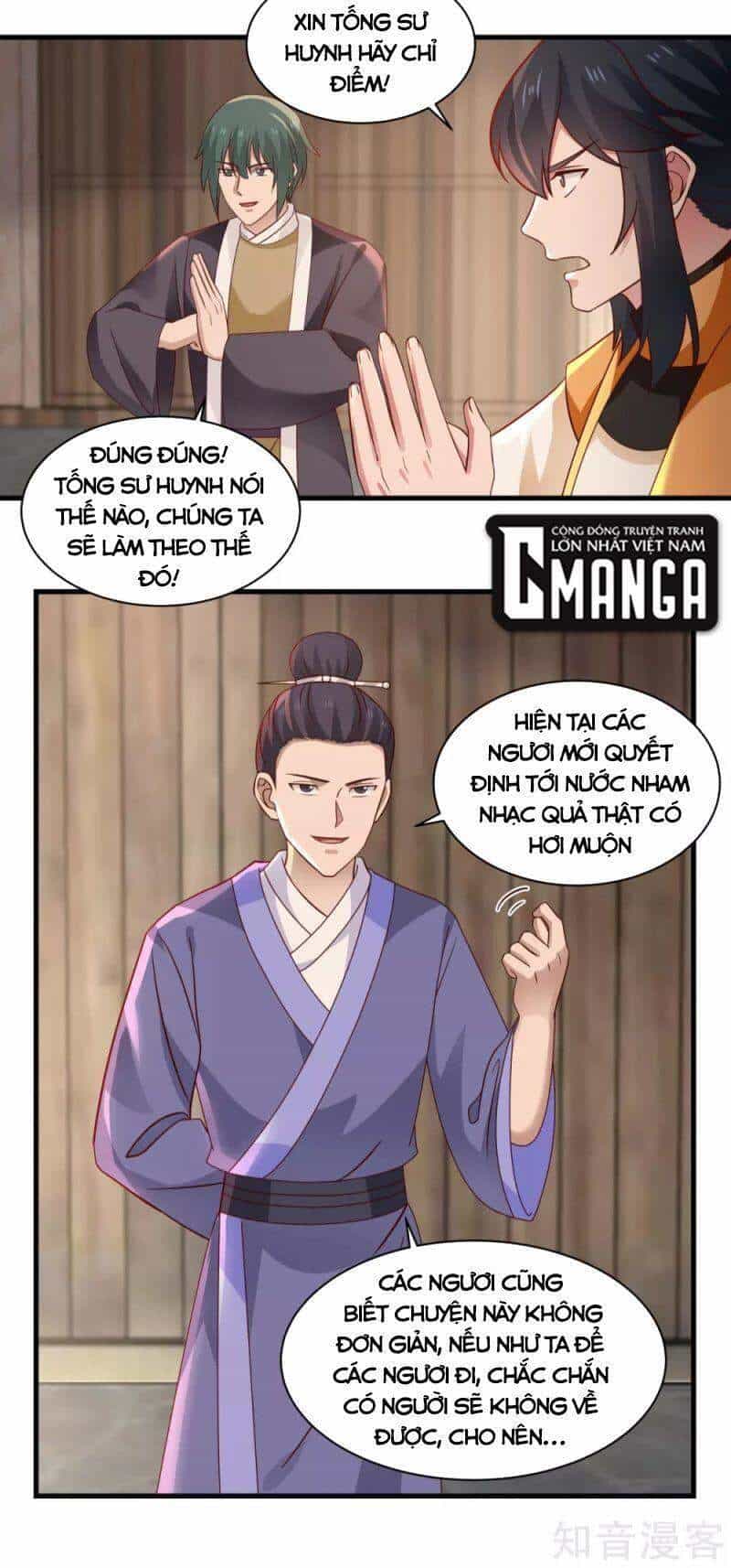 Hỗn Độn Đan Thần - Chương 207 - ảnh 5