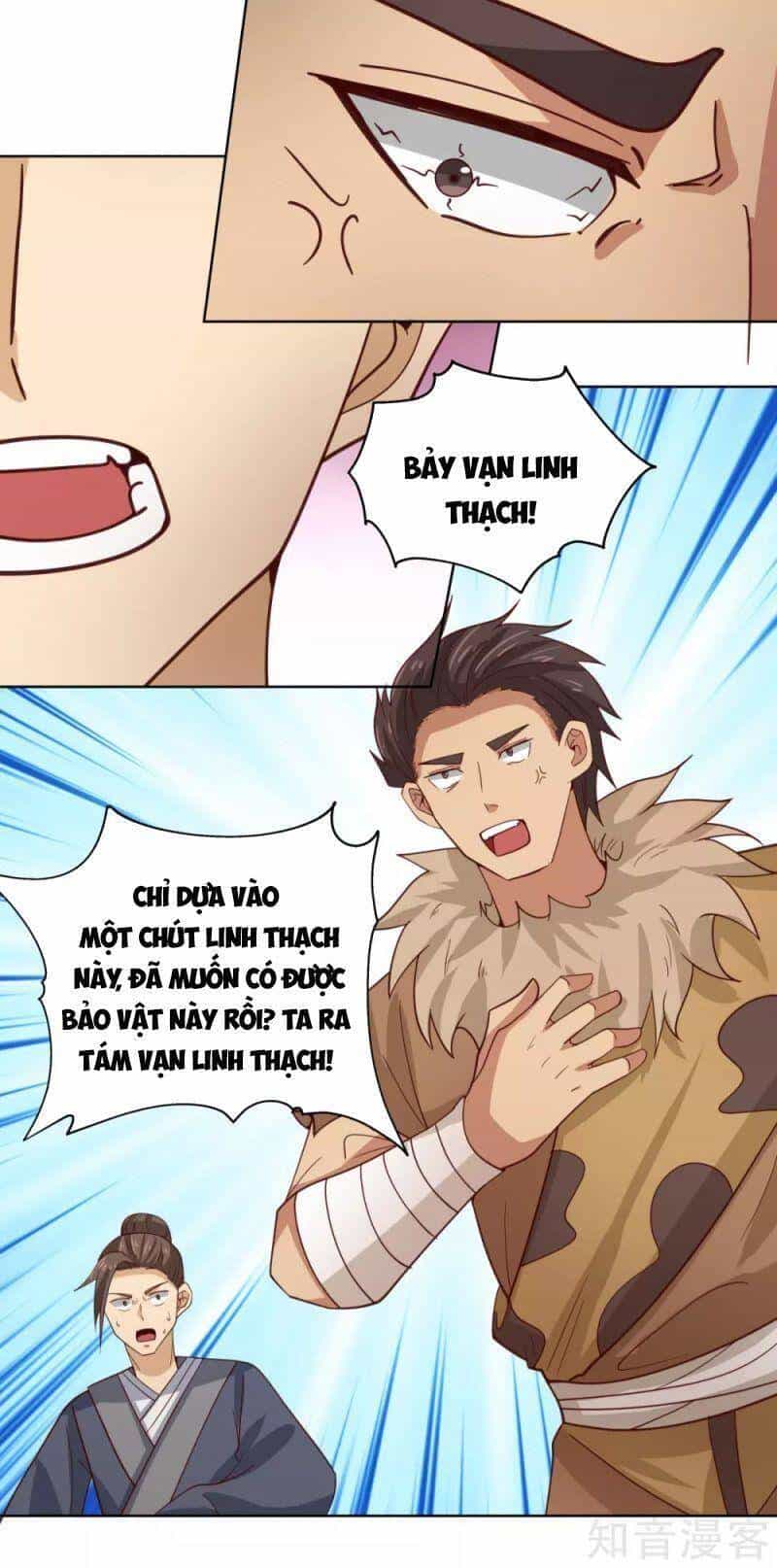 Hỗn Độn Đan Thần - Chương 211 - ảnh 4