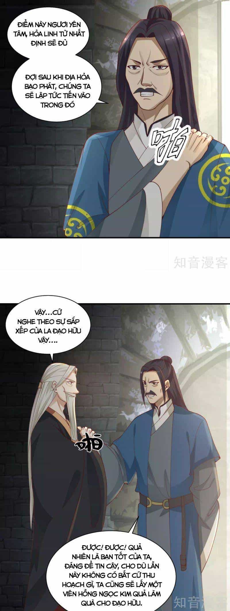 Hỗn Độn Đan Thần - Chương 217 - ảnh 2
