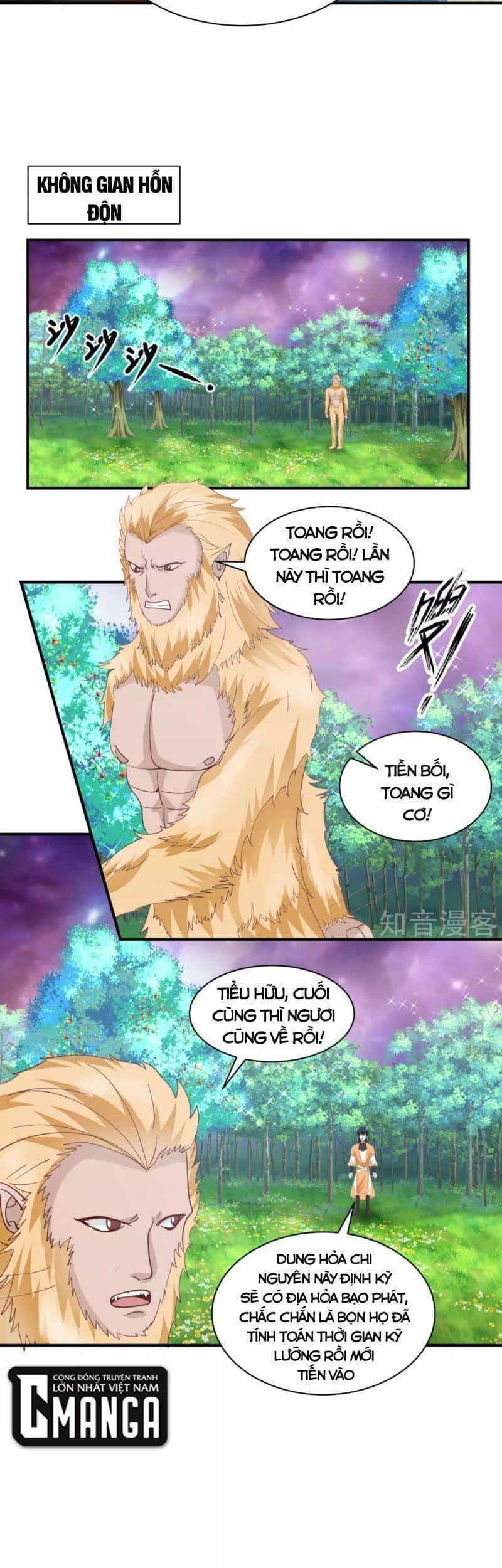 Hỗn Độn Đan Thần - Chương 217 - ảnh 3