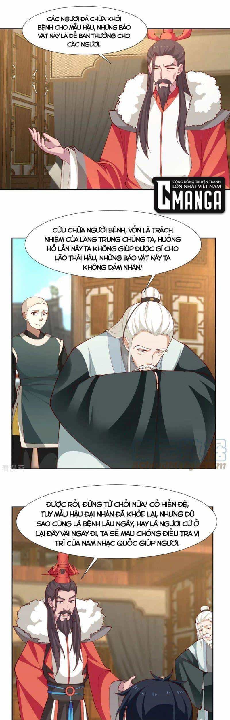 Hỗn Độn Đan Thần - Chương 227 - ảnh 10