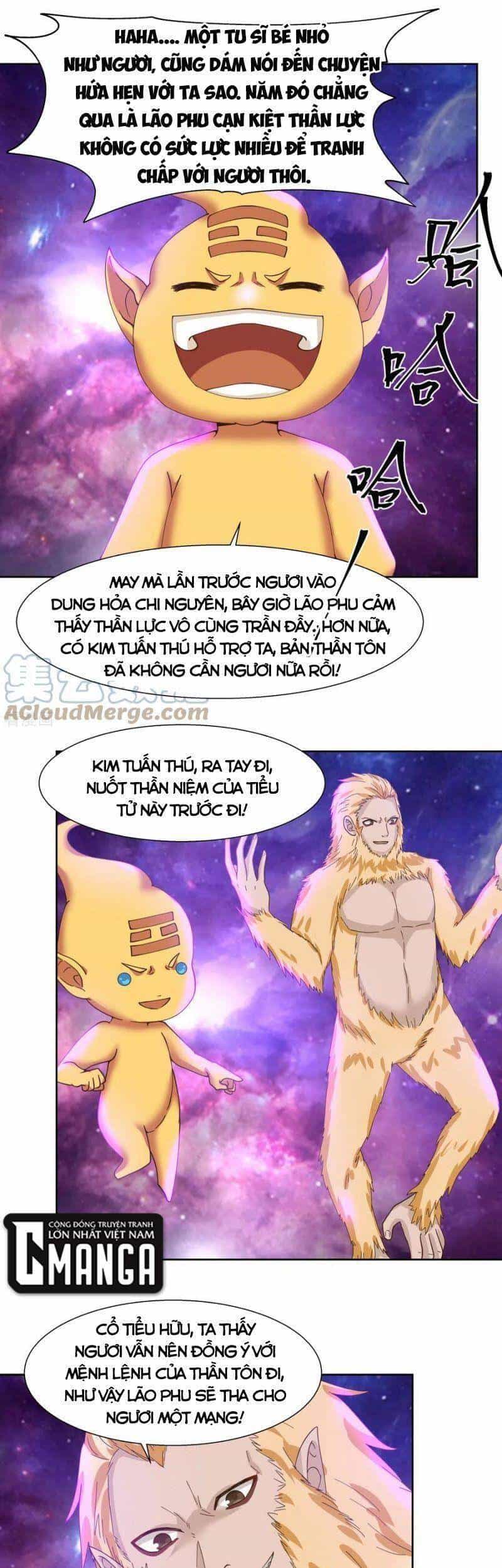 Hỗn Độn Đan Thần - Chương 231 - ảnh 10