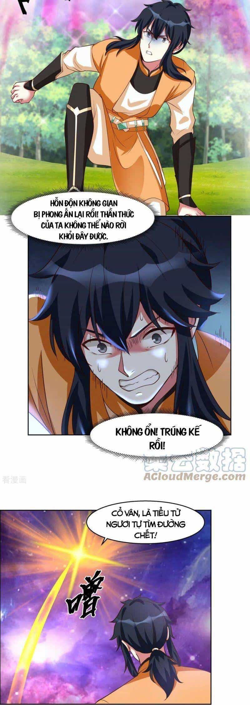 Hỗn Độn Đan Thần - Chương 231 - ảnh 7