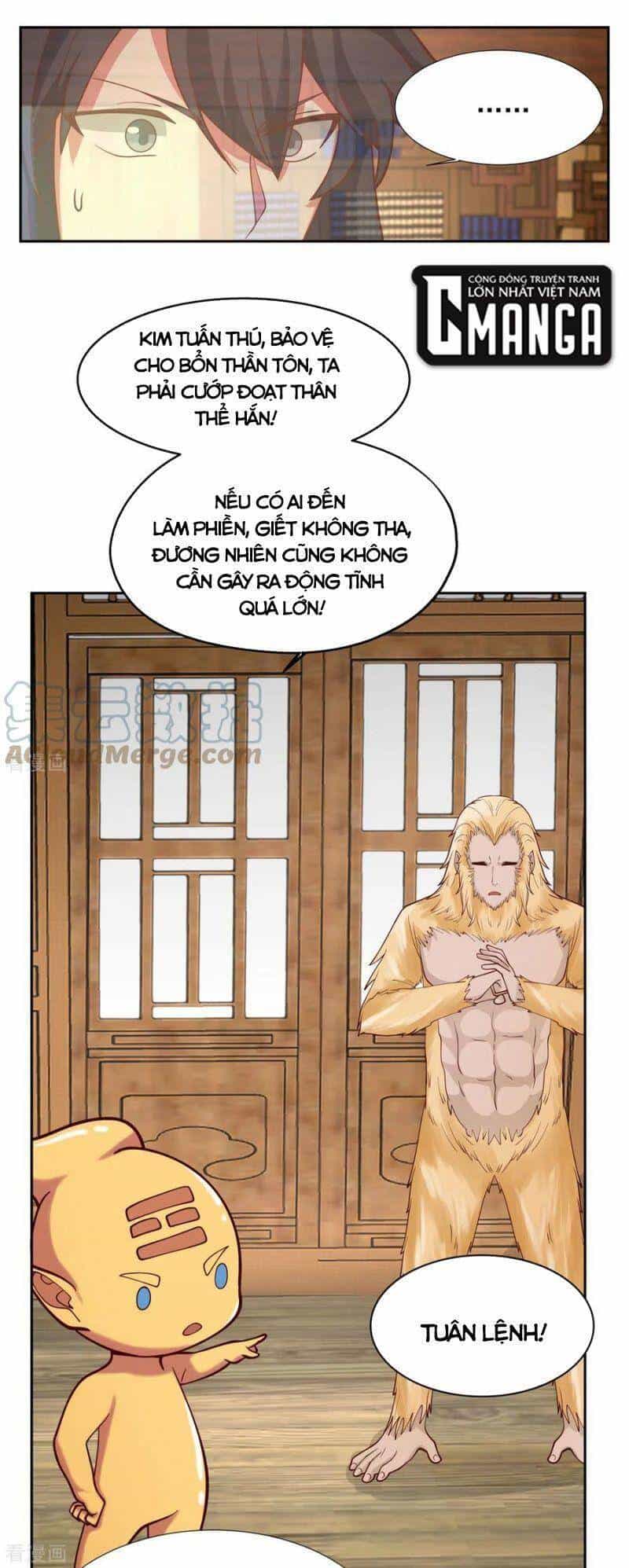 Hỗn Độn Đan Thần - Chương 232 - ảnh 13