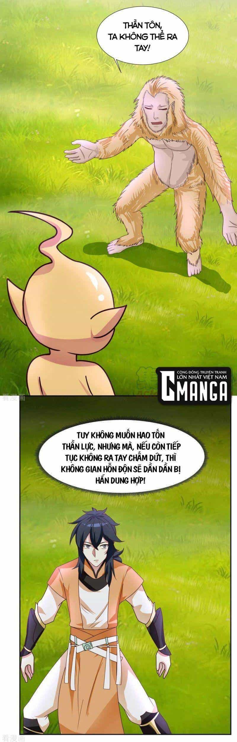 Hỗn Độn Đan Thần - Chương 232 - ảnh 5