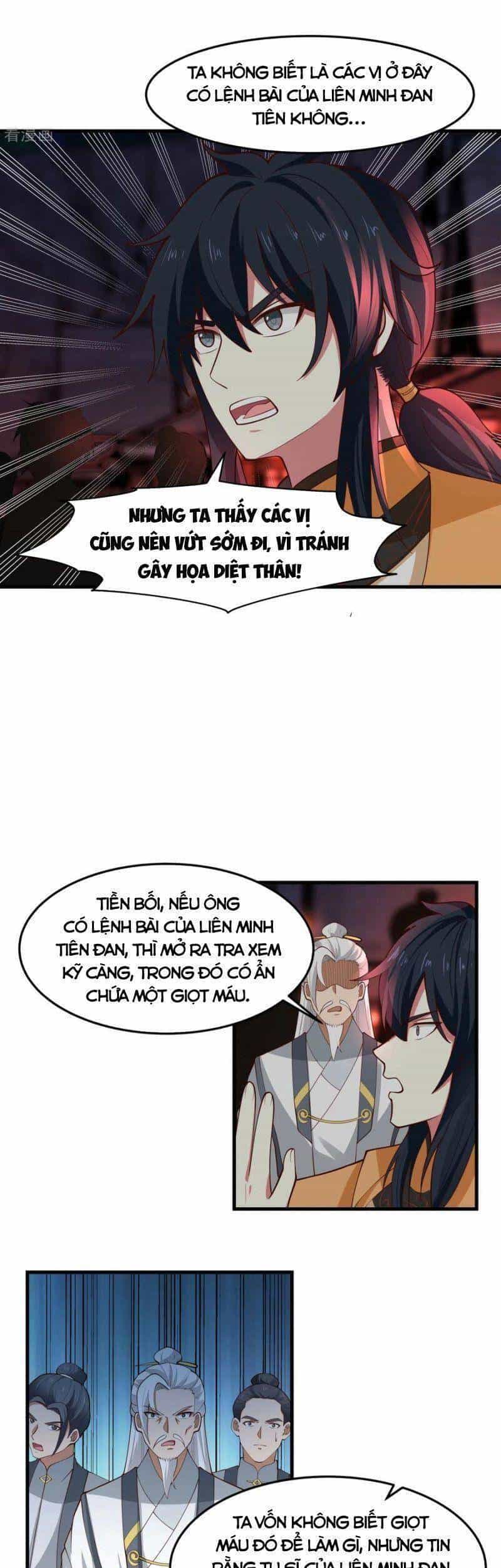 Hỗn Độn Đan Thần - Chương 242 - ảnh 2