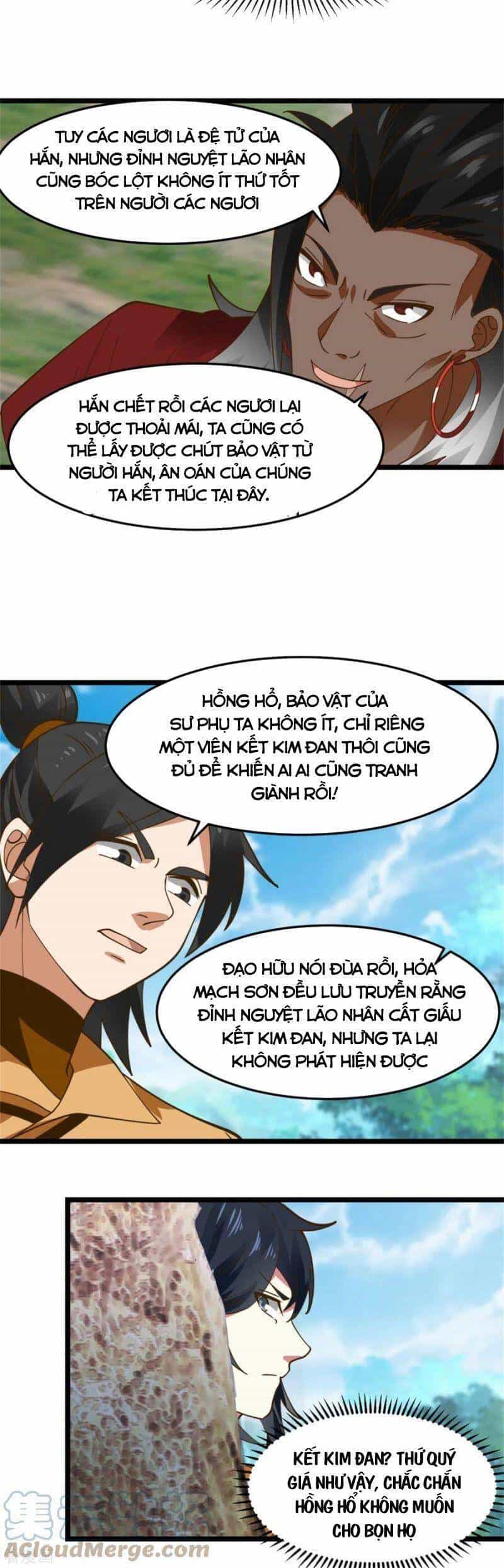 Hỗn Độn Đan Thần - Chương 247 - ảnh 2