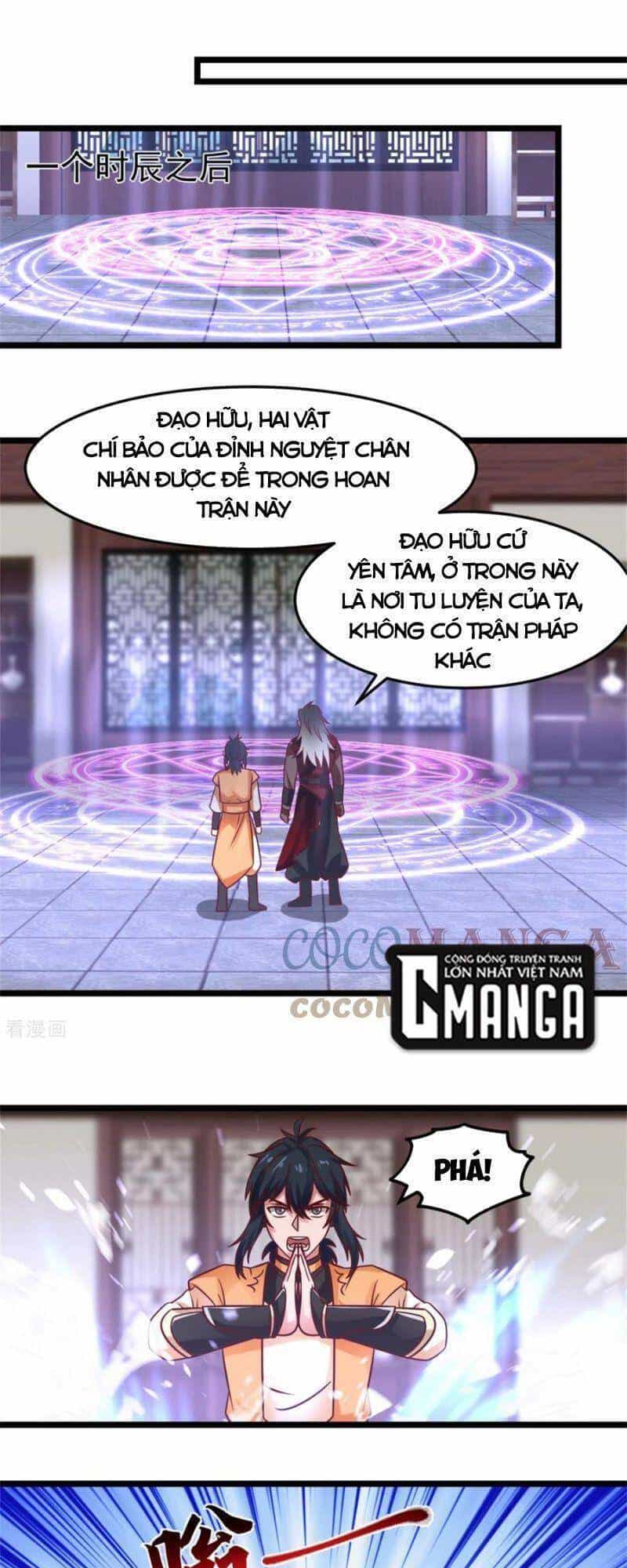 Hỗn Độn Đan Thần - Chương 248 - ảnh 9