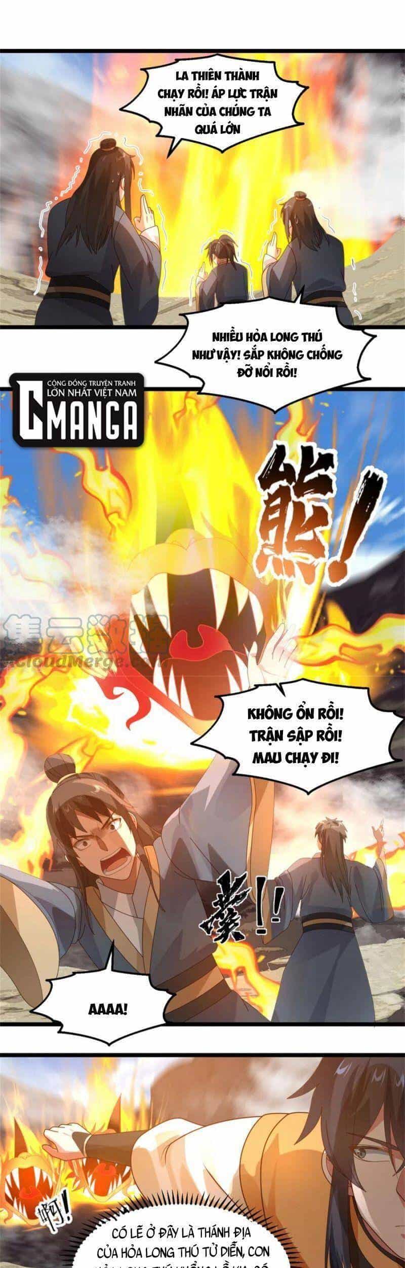 Hỗn Độn Đan Thần - Chương 251 - ảnh 1