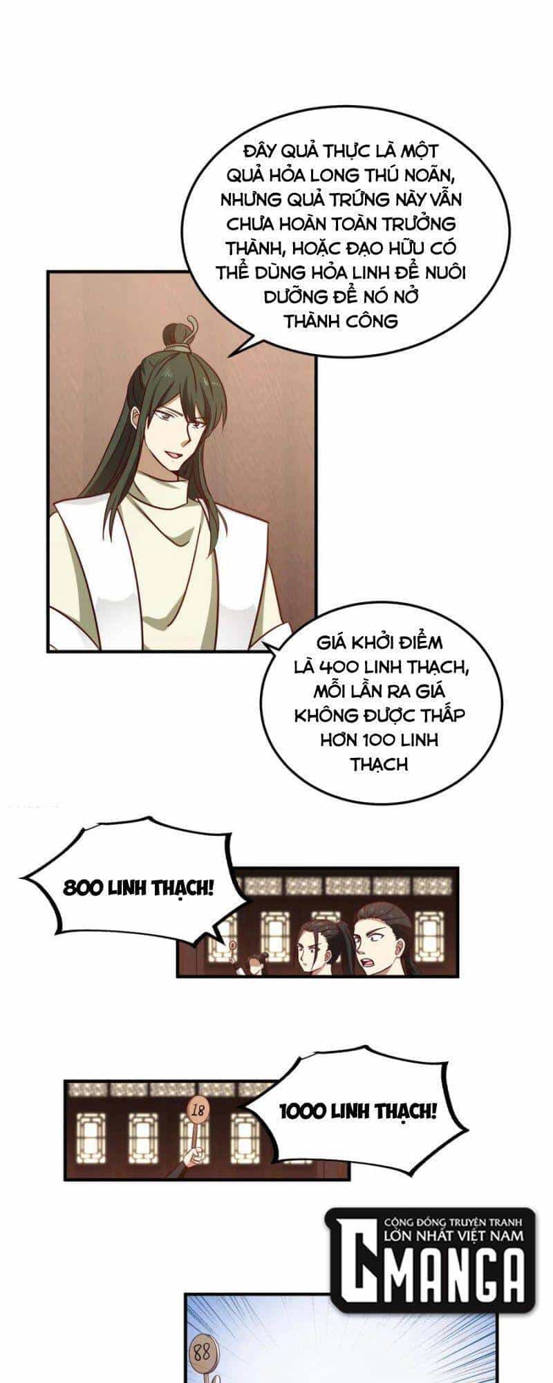 Hỗn Độn Đan Thần - Chương 253 - ảnh 1