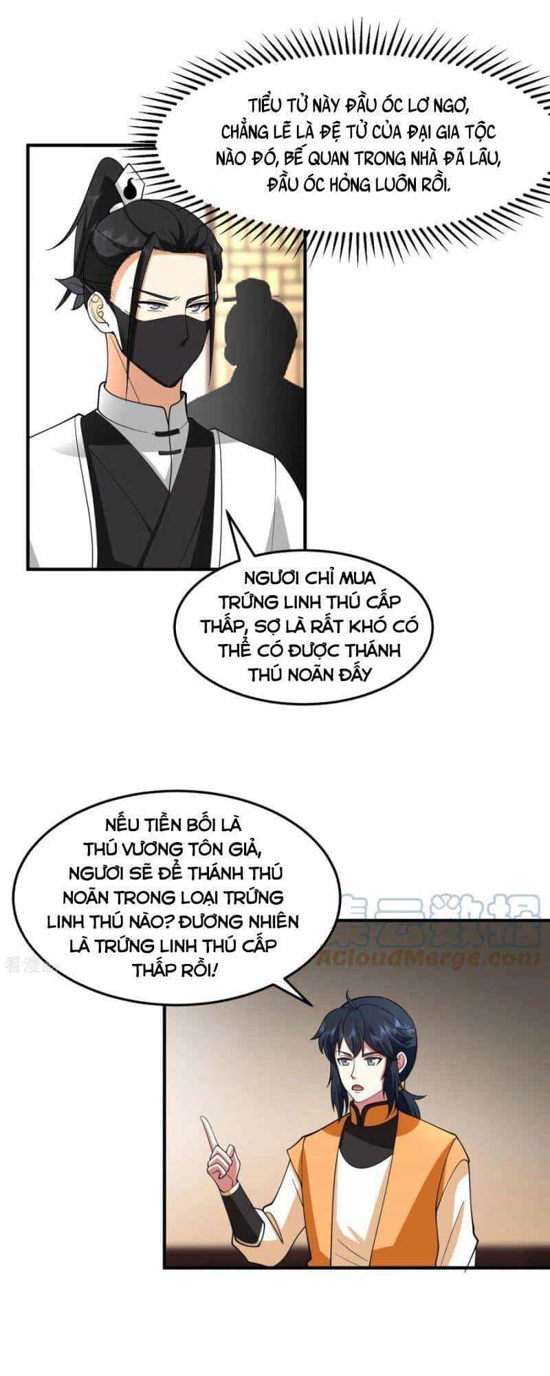 Hỗn Độn Đan Thần - Chương 255 - ảnh 7