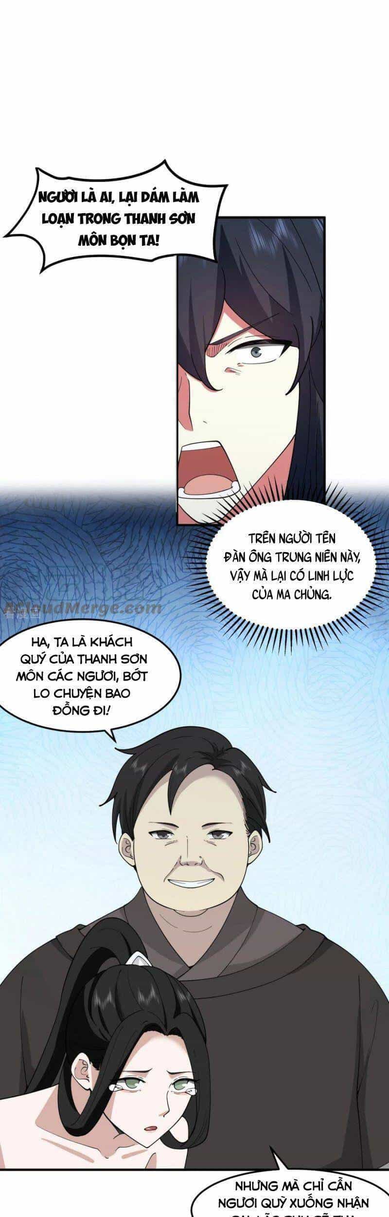 Hỗn Độn Đan Thần - Chương 257 - ảnh 7