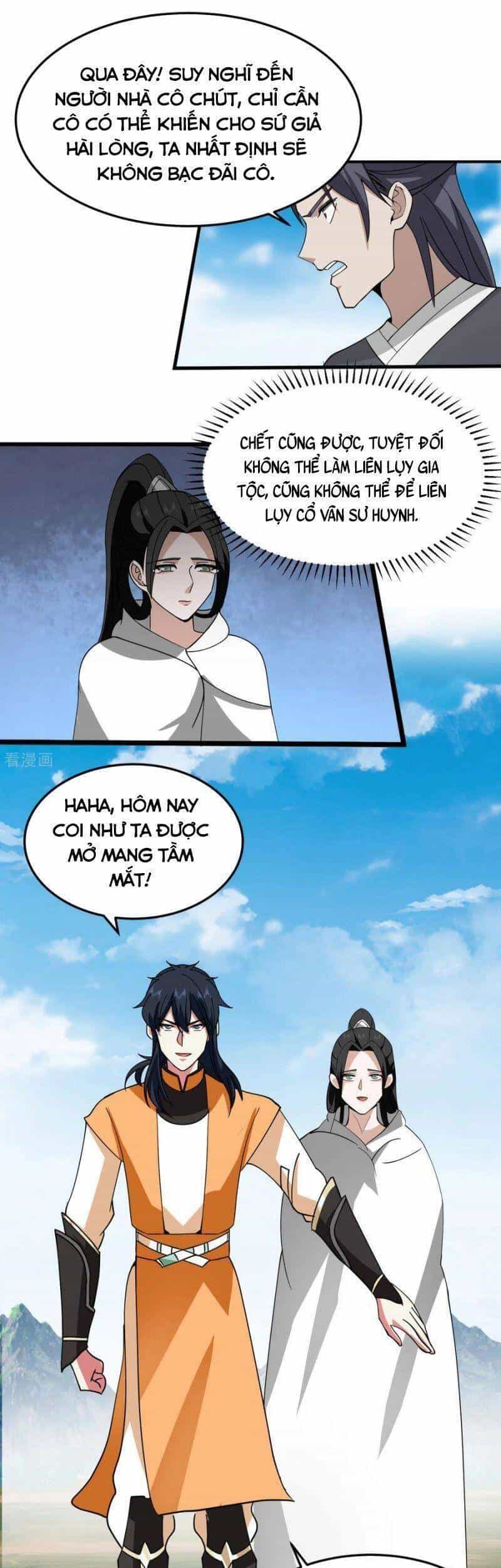 Hỗn Độn Đan Thần - Chương 258 - ảnh 7