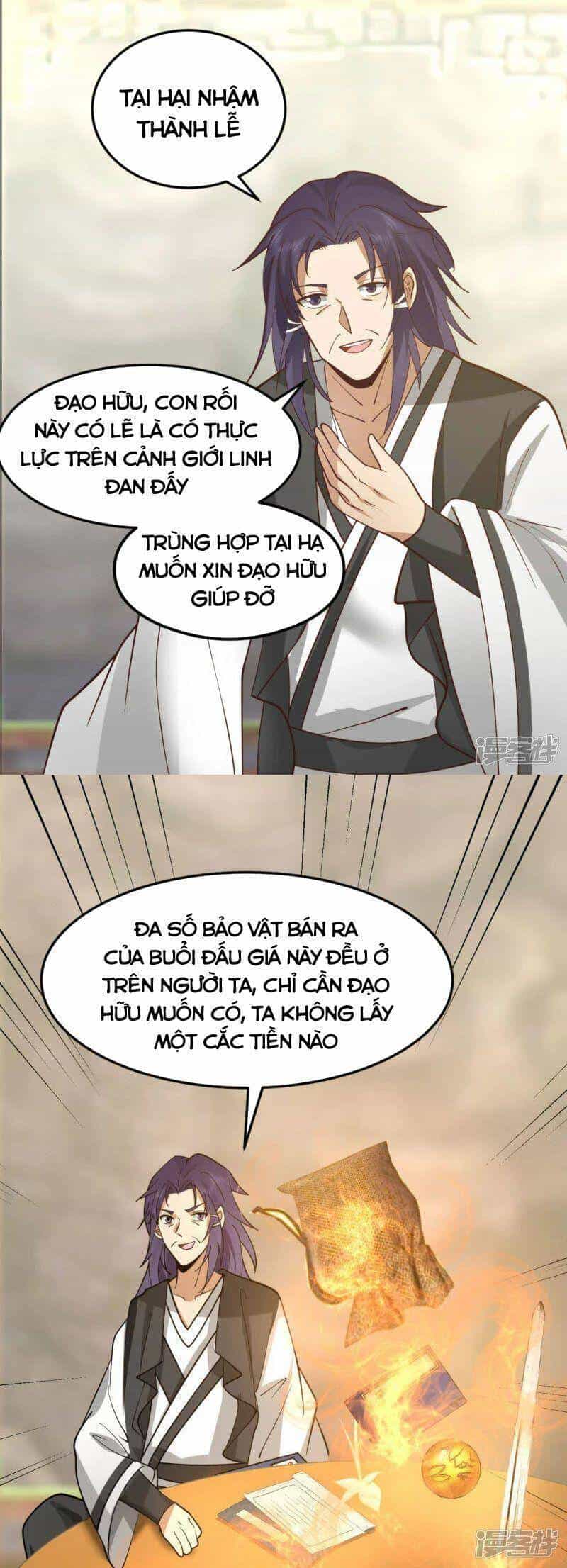 Hỗn Độn Đan Thần - Chương 264 - ảnh 9