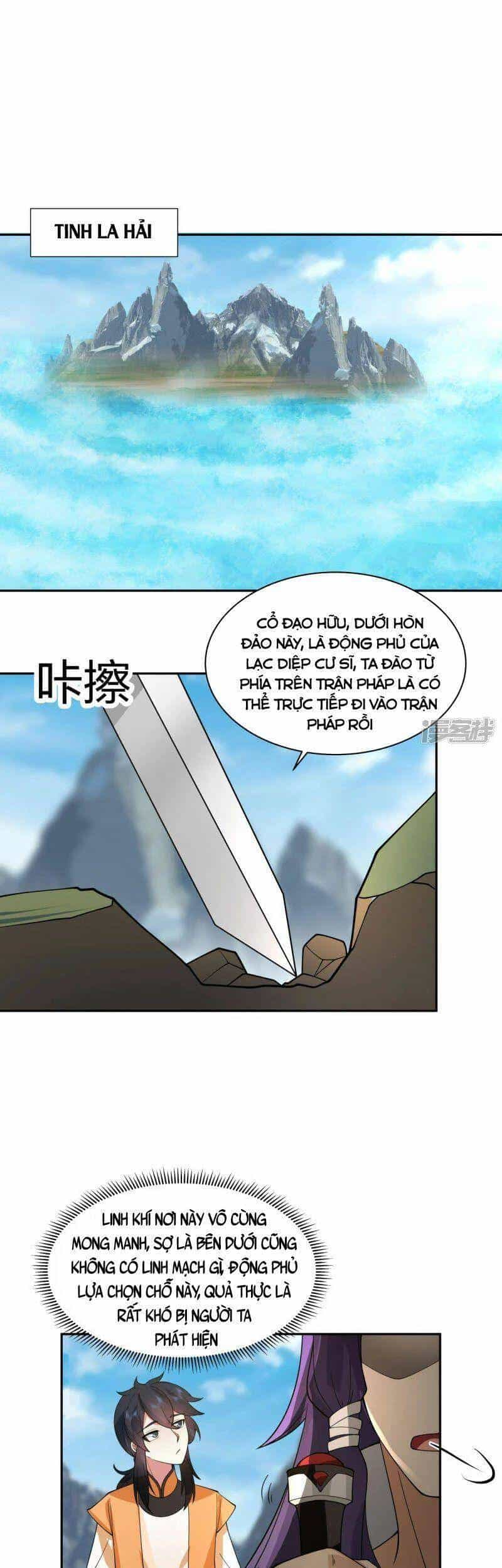 Hỗn Độn Đan Thần - Chương 267 - ảnh 3