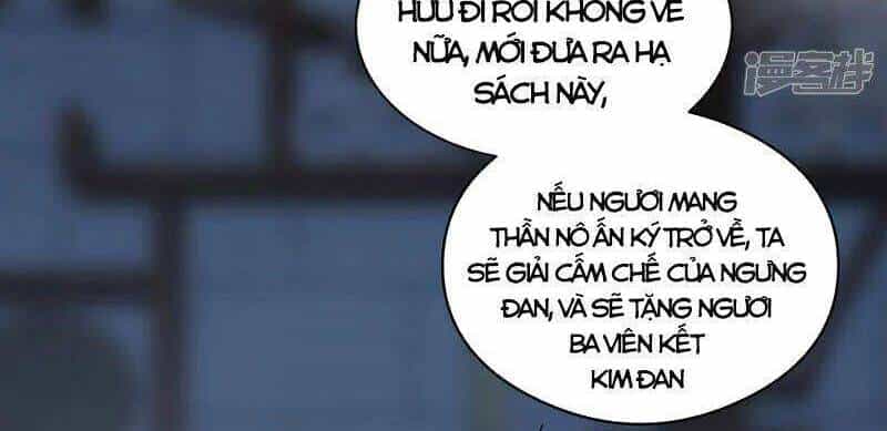 Hỗn Độn Đan Thần - Chương 271 - ảnh 6