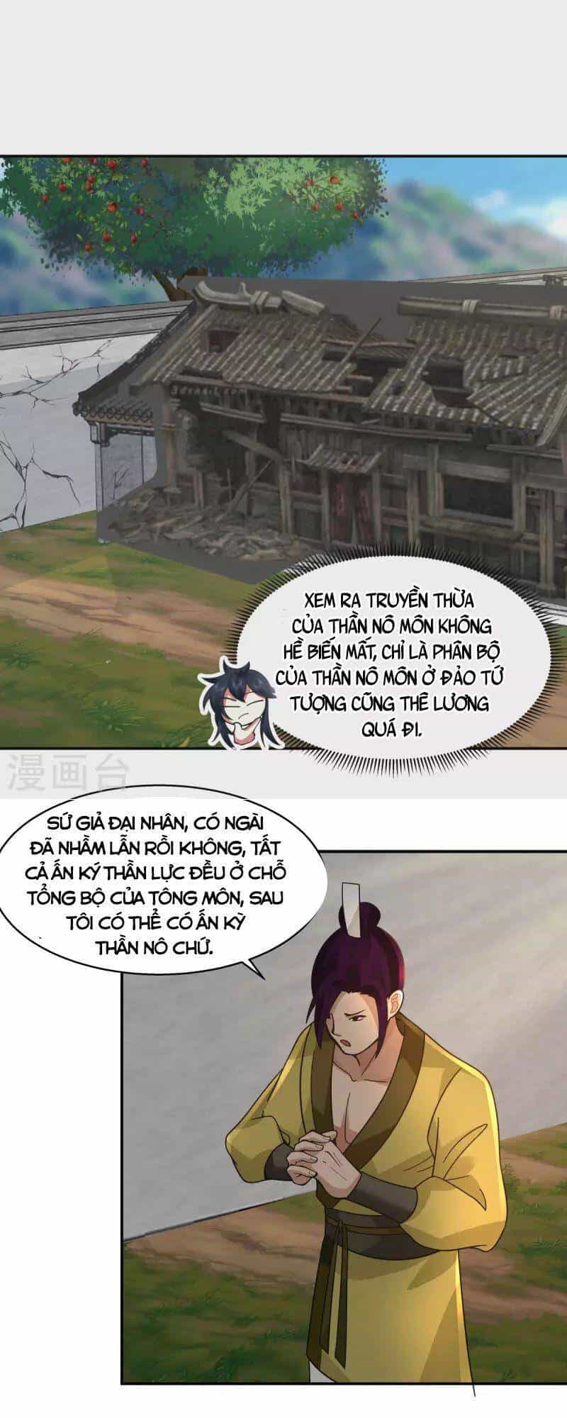 Hỗn Độn Đan Thần - Chương 274 - ảnh 3