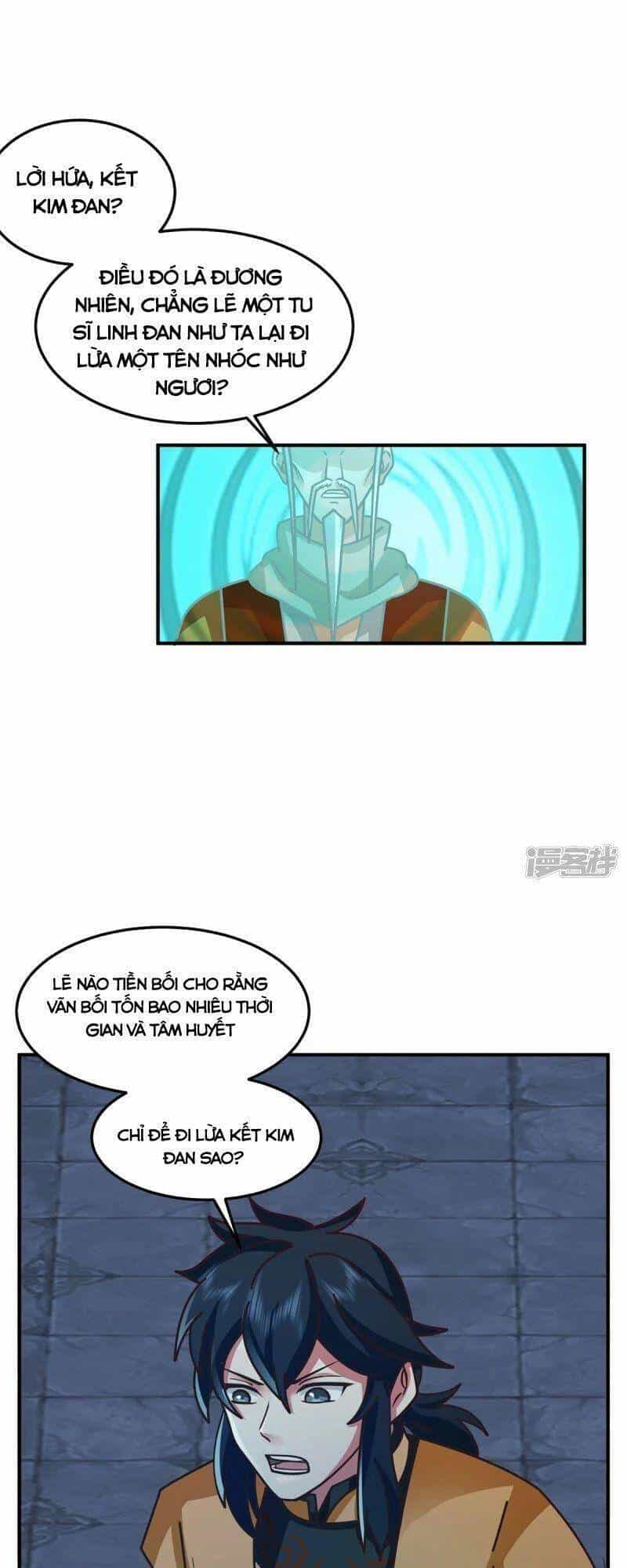 Hỗn Độn Đan Thần - Chương 280 - ảnh 3