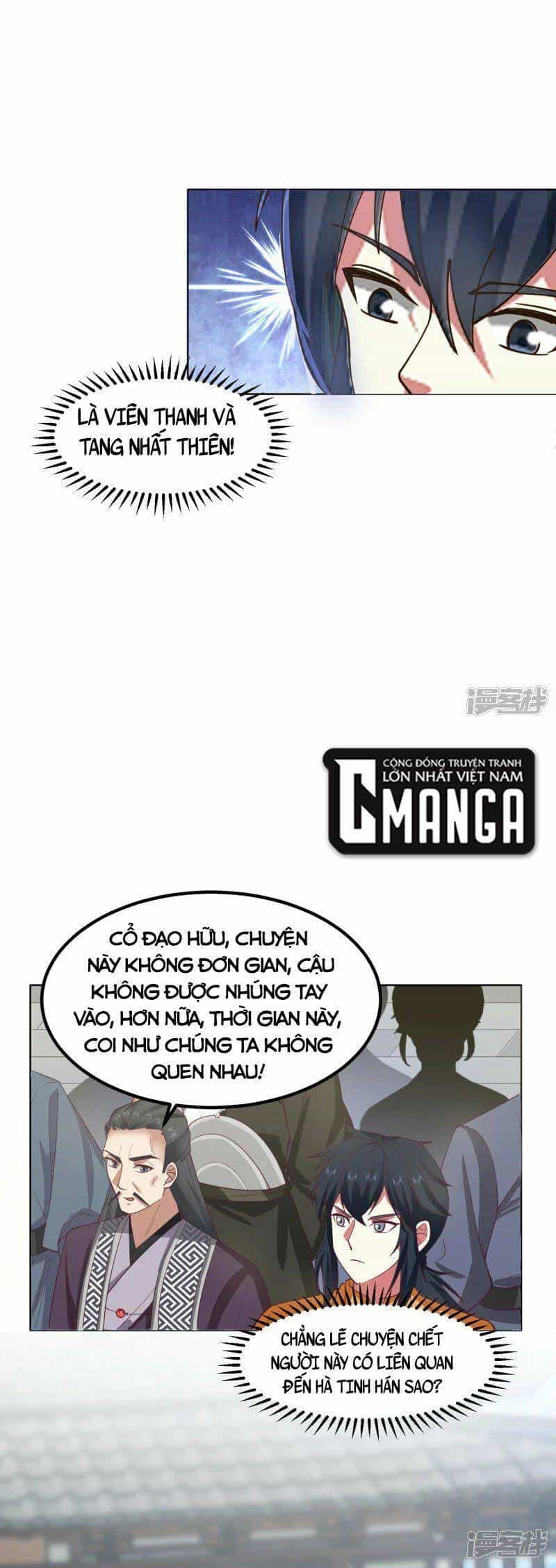 Hỗn Độn Đan Thần - Chương 291 - ảnh 7