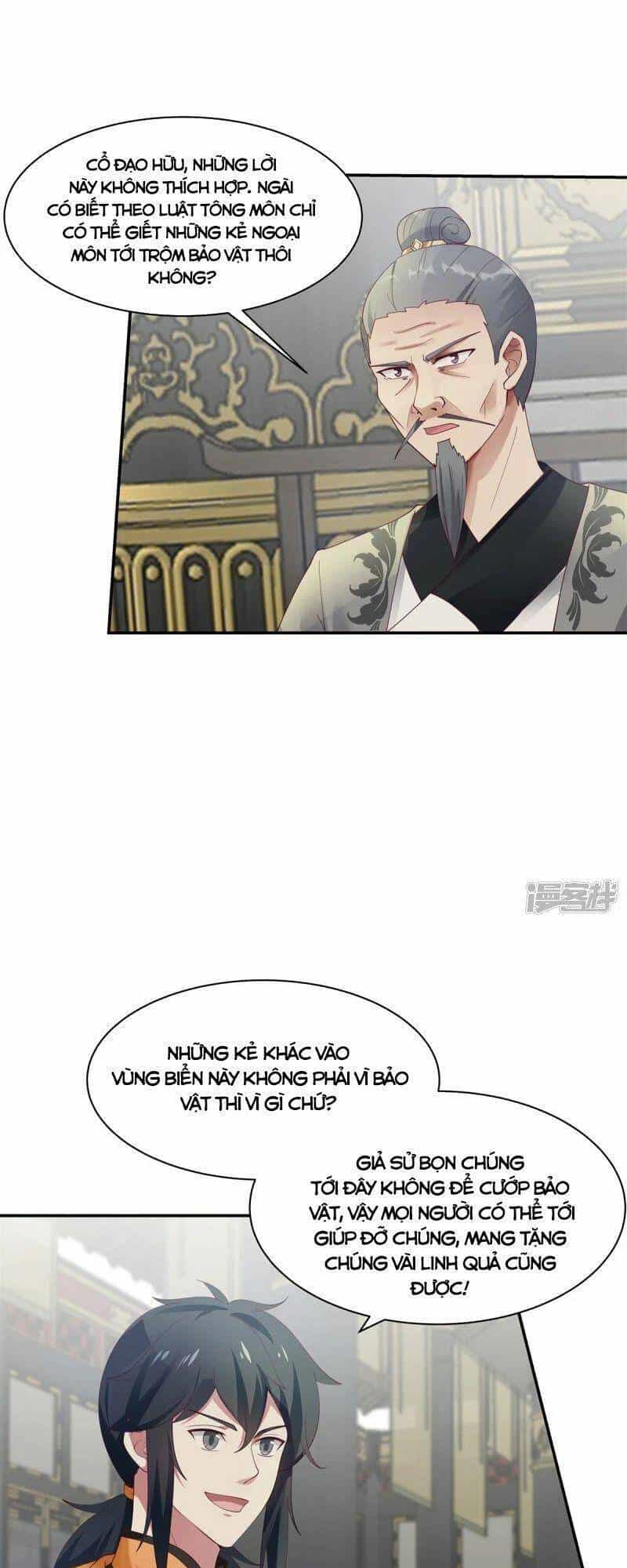 Hỗn Độn Đan Thần - Chương 292 - ảnh 7